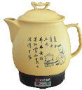 【中古】【輸入品・未使用】Sunpentown NY-636 3-4/5-Liter Chinese Herbal Medicine Cooker with Stainless Heater by Sunpentown【メーカー名】Sunpentown【メーカー型番】NY-636【ブランド名】Sunpentown【商品説明】Sunpentown NY-636 3-4/5-Liter Chinese Herbal Medicine Cooker with Stainless Heater by Sunpentown当店では初期不良に限り、商品到着から7日間は返品を 受付けております。こちらは海外販売用に買取り致しました未使用品です。買取り致しました為、中古扱いとしております。他モールとの併売品の為、完売の際はご連絡致しますのでご了承下さい。速やかにご返金させて頂きます。ご注文からお届けまで1、ご注文⇒ご注文は24時間受け付けております。2、注文確認⇒ご注文後、当店から注文確認メールを送信します。3、配送⇒当店海外倉庫から取り寄せの場合は10〜30日程度でのお届けとなります。国内到着後、発送の際に通知にてご連絡致します。国内倉庫からの場合は3〜7日でのお届けとなります。　※離島、北海道、九州、沖縄は遅れる場合がございます。予めご了承下さい。お電話でのお問合せは少人数で運営の為受け付けておりませんので、メールにてお問合せお願い致します。営業時間　月〜金　10:00〜17:00お客様都合によるご注文後のキャンセル・返品はお受けしておりませんのでご了承下さい。