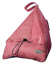 【中古】【輸入品・未使用】The Book Seat - Book Holder and Travel Pillow - Pink by The Book Se...
