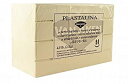 【中古】【輸入品・未使用】Van Aaken Modeling Clay 4.5lb White by Van Aaken