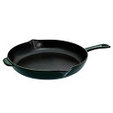【中古】【輸入品・未使用】(Basil) - Staub Fry Pan%カンマ% Basil%カンマ% 25cm