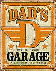 【中古】【輸入品・未使用】パパのガレージ★DAD'S GARAGE・レトロ調★アメリカンブリキ看板 [並行輸入品]