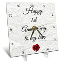 【中古】【輸入品・未使用】3dRose Happy 1st Anniversary To My Love 人工紙のような背景 - デスククロック、15.24 x...