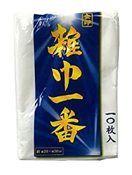 【中古】【輸入品・未使用】プラテック ぞうきん 白 20X30cm 雑巾一番 10枚組 D-10 [並行輸入品]