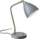 【中古】【輸入品・未使用】Adesso 3463-03 Chelsea Desk Lamp%カンマ% Grey [並行輸入品]【メーカー名】Adesso【メーカー型番】【ブランド名】ADESSO【商品説明】Adesso 3463-03 Chelsea Desk Lamp%カンマ% Grey [並行輸入品]当店では初期不良に限り、商品到着から7日間は返品を 受付けております。こちらは海外販売用に買取り致しました未使用品です。買取り致しました為、中古扱いとしております。他モールとの併売品の為、完売の際はご連絡致しますのでご了承下さい。速やかにご返金させて頂きます。ご注文からお届けまで1、ご注文⇒ご注文は24時間受け付けております。2、注文確認⇒ご注文後、当店から注文確認メールを送信します。3、配送⇒当店海外倉庫から取り寄せの場合は10〜30日程度でのお届けとなります。国内到着後、発送の際に通知にてご連絡致します。国内倉庫からの場合は3〜7日でのお届けとなります。　※離島、北海道、九州、沖縄は遅れる場合がございます。予めご了承下さい。お電話でのお問合せは少人数で運営の為受け付けておりませんので、メールにてお問合せお願い致します。営業時間　月〜金　10:00〜17:00お客様都合によるご注文後のキャンセル・返品はお受けしておりませんのでご了承下さい。