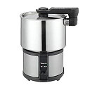 【中古】【輸入品・未使用】Magic Chef Multi-Purpose Electric Hot Pot Cordless Portable Travel ...