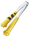 yÁzyAiEgpzMiya Catch Cat Tongs%J}% 7-Inch%J}% Yellow [sAi]