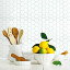 šۡ͢ʡ̤ѡRoomMates StickTiles TIL3458FLT Pearl Hexagon Peel and Stick Backsplash Tiles - 4 Per Pack%% 10.5x10.5