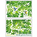 【中古】【輸入品・未使用】ウォールステッカー 木 花 北欧 鳥 大きい 植物 葉 ツリー おしゃれ グリーン 緑 英語 英字 アルファベット 文字 枝 黄色 風...