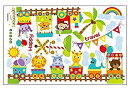 【中古】【輸入品・未使用】ウォールステッカー 動物 かわいい 子供部屋 電車 待合室 男の子 女の子 子ども 子供 キッズルーム プレイルーム 学校 幼稚園 保...