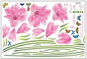 【中古】【輸入品・未使用】ウォールステッカー 花 北欧 フラワー ピンク 蝶 木 おしゃれ 大きい ウォールシール 壁シール 英字 花びら 【ノーブランド品】 ...
