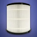 【中古】【輸入品・未使用】osap5fil???交換用h13?HEPAフィルタfor the Odorstop osap5空気清浄機