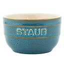 【中古】【輸入品・未使用】[ ストウブ ] Staub ラウンドラムカン セラミック 2個セット 8cm ヴィンテージカラーシリーズ ペア Ramekin Round%カンマ% 2 Per Set 40512-002-0 ?