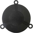 【中古】【輸入品・未使用】EuroKitchen 河西 電子レンジ調理用品 ブラック 173×175×3.3mm ディッシュウォーマー MX99J 3枚入