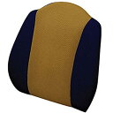 【中古】【輸入品・未使用】Benepom comfortable Memory Foam Back Rest Cushion L Waist Posture C...