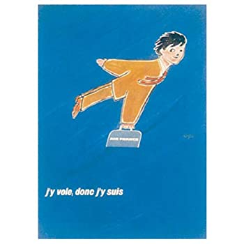 【中古】【輸入品・未使用】HA065 ポスター サヴィニャック 50x70cm [並行輸入品]