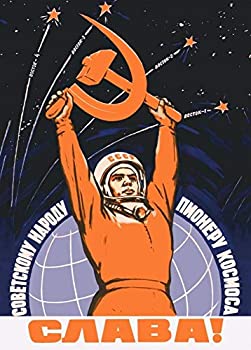 šۡ͢ʡ̤ѡۥݥĹ륽ӥȤο͡ץӥȶpaper A3 Poster [¹͢]