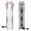 【中古】【輸入品・未使用】Aslion かわいいぬいぐるみ猫人形 柔らかいぬいぐるみ 子猫枕 おもちゃ 子供 ガールフレンドへのギフト 90Cm グレー Asl...