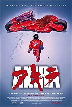 【中古】【輸入品 未使用】映画ポスター アキラ AKIRA 24×36inc (61×91.5cm) US版 of2 並行輸入品