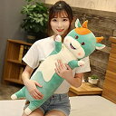 【中古】【輸入品・未使用】うし 縫い包み 抱きまくら 大きいサイズ 牛ぬいぐるみ 110cm かわいい 子供へ 彼女へ プレゼント 人形 おもちゃ カラー ぬいぐるみ 抱き枕 クマ