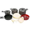 【中古】【輸入品・未使用】ME Camping Cook Set、Superior Backcountry Cookwareフライパン、プレート、おたま、ボウル...