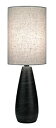 yÁzyAiEgpzLite Source LS-2998 Quatro 17-1/2-Inch Ceramic Mini Table Lamp with Linen Shade%J}% Brushed Dark Bronze by Lite Source Inc [sAi