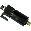 【中古】【輸入品・未使用】Alpha Trak Stem Hung Mini-Pendant Adapter in Black(3)
