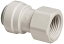 【中古】【輸入品・未使用】John Guest Acetal Copolymer Tube Fitting%カンマ% Flat End Adaptor%カンマ% 3/8 Tube OD x 5/8 BSP Female (Pack of 10) by John Guest