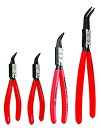 【中古】【輸入品・未使用】Knipex 9K 00 19 01 US 45° Internal Circlip Snap-Ring Pliers Set (4 Piece)(3)