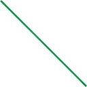 yÁzyAiEgpzAviditi PLT10G Plastic Twist Tie%J}% 10 Length x 5/32 Width%J}% Green (Case of 2000) by Aviditi