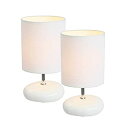 yÁzyAiEgpzSimple Designs LT2005-WHT-2PK Stonies Small Stone Look Lamp 2 Pack Set%J}% White by All The Rages [sAi]