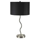 Ore International 6224T-BK Black Wave Table Lamp with Convenient Outlet and Adjustable Bulb Socket%カンマ% 28.5 by ORE