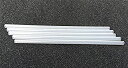 【中古】【輸入品・未使用】フォームN 'シール8インチ延長ストローチューブ(5パック入り)(3)