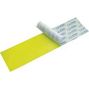 【中古】【輸入品・未使用】SHIMADA 光誘引捕虫器用交換シート(Luics-S対応) 10枚入り Luics-Ssheet