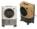 【中古】【輸入品・未使用】Hessaire MC18M ポータブル蒸発冷却器 ? グレー 1300CFM 500平方フィート冷却(3)