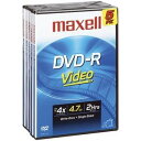 yÁzyAiEgpzMaxell DVD+Rs (634033) (634033) [sAi]