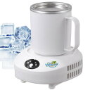 【中古】 HANSHUMY ドリンクホルダー 5℃~55℃ カップホルダー 500mL 保冷・保温器 カップクーラー ホットカップ 急速冷却 家庭用 オフィス 便利グッズ