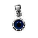 【中古】【輸入品・未使用】Sterling Silver Greek Key Evil Eye Pendant