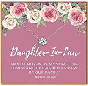 【中古】【輸入品・未使用】KEDRIAN Daughter-in-Law ネックレス 925スターリングシルバー 法の娘 義理の娘 法の娘 義理の母からのギフト...