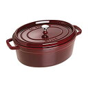 【中古】【輸入品・未使用】Staub 7 Quart Oval Cocotte%カンマ% Grenadine by Staub