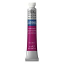 【中古】【輸入品・未使用】Cotman Watercolor Paint 8ml-Purple Lake (並行輸入品)