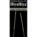 【中古】【輸入品・未使用】HiyaHiya サーキュラー 20インチ (50cm) スチール編み針 Size-US-0-(2mm) HISTCIR20-0