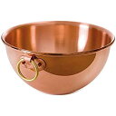 【中古】【輸入品・未使用】(26 cm%カンマ% With ring) - Mauviel M'Passion 2191.26 Copper 25cm /4.6...