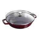 【中古】【輸入品・未使用】Staub Perfect Pan%カンマ% Grenadine%カンマ% 12 by Staub