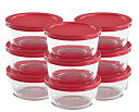 【中古】【輸入品・未使用】Pyrex 18-Piece Glass Food Storage Set with Lids by World Kitchen [並...