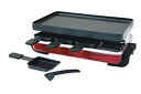 Swissmar KF-77043 8-Person Classic Raclette Party Grill%カンマ% Red Enamel 