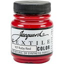 yÁzyAiEgpzJacquard Products Textile Color Fabric Paint 2.25-Ounce%J}% Ruby Red by Jacquard [sAi]