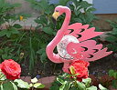 【中古】【輸入品・未使用】Solaration 3005 Solar Glass Globe Light with Pink Flamingo for Outd...