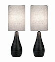 yÁzyAiEgpzLite Source LS-2997/2PK Quatro Table Lamp [sAi]