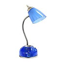 【中古】【輸入品・未使用】Limelights LD1015-CBL Organizer Desk Lamp with Charging Outlet Lazy...