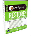 【中古】【輸入品・未使用】Cafetto R